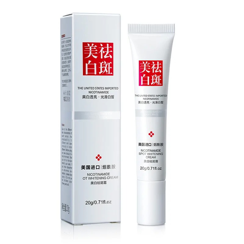 Skincare Glow - Fade and Improve Freckles Black Spots