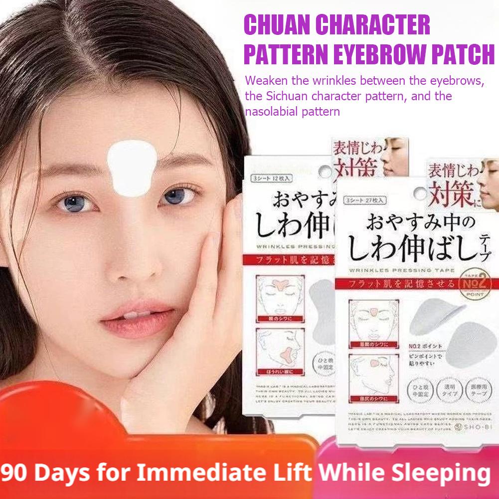 Skincare Omg - Hydrolyzed Collagen Forehead Wrinkle Patch Anti-Aging