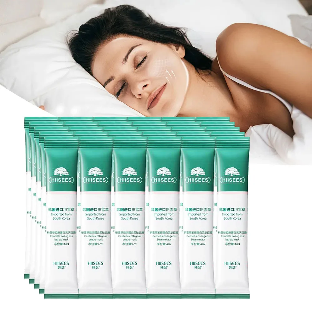 Skincare Omg - 30pcs Centella Collagen Sleeping Facial Masks