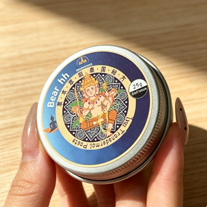 2PCS BearHH 25g Thai Herbal Sk - Skincare Herbal ulasan dan harga