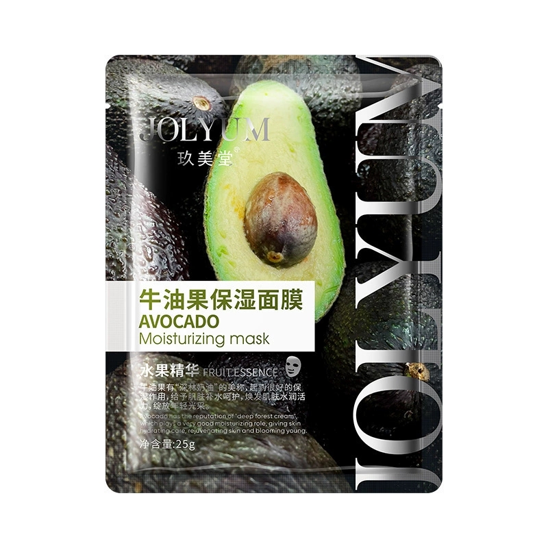 Fruit Moisturizing Facial Mask - Skincare Omg ulasan dan harga