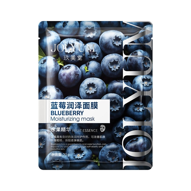 Fruit Moisturizing Facial Mask - Skincare Omg ulasan dan harga