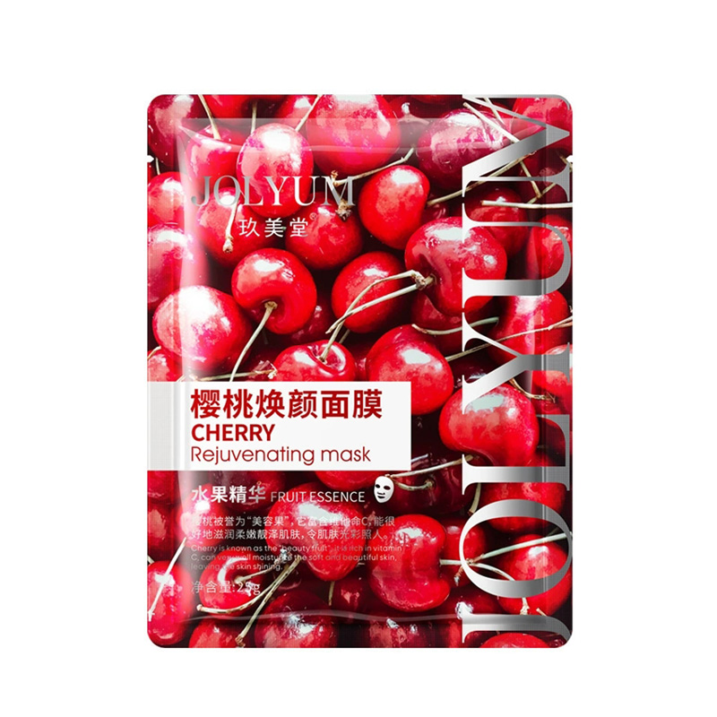 Fruit Moisturizing Facial Mask - Skincare Omg ulasan dan harga