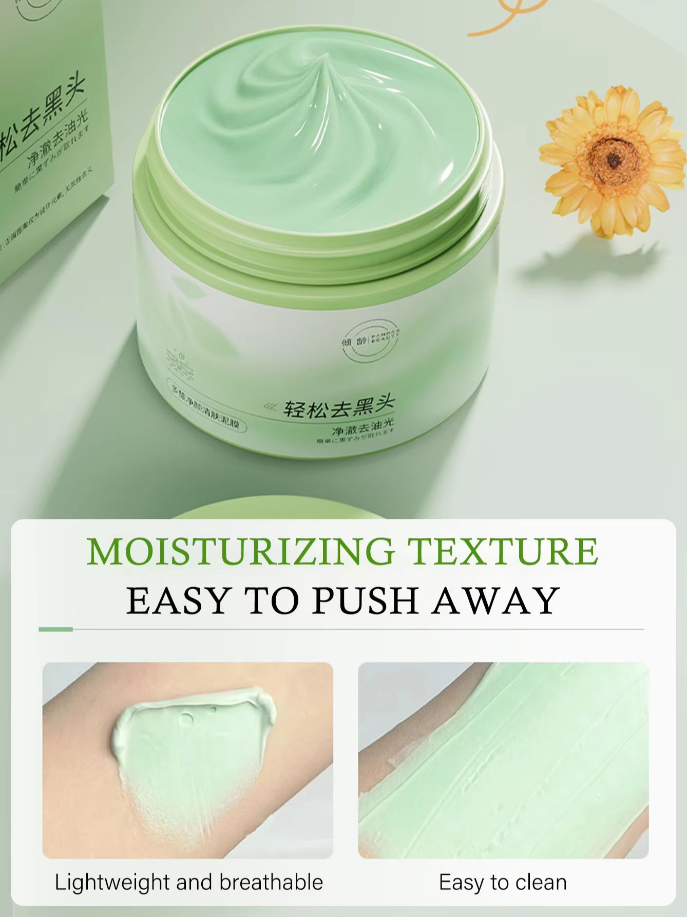 150g Salicylic Acid Cleaning M - Skincare Salicylic Acid ulasan dan harga